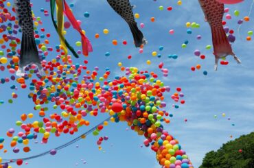 balloon-1603383_1920 (1)